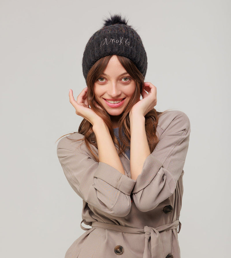 Bonnet en maille avec pompon, noir